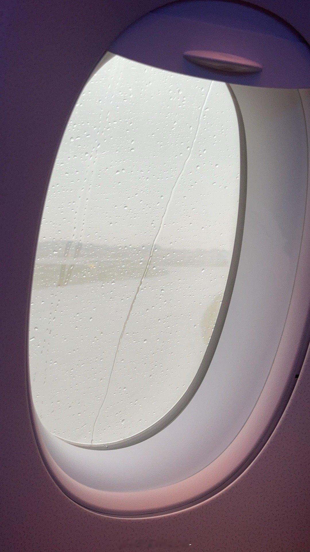 怎么可以这么冷 ​​​