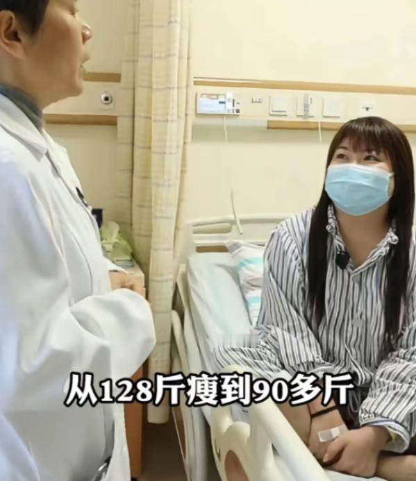 2024年，浙江一女子反反复复发烧一年多，为了治病花了80多万不见效，结果来到义
