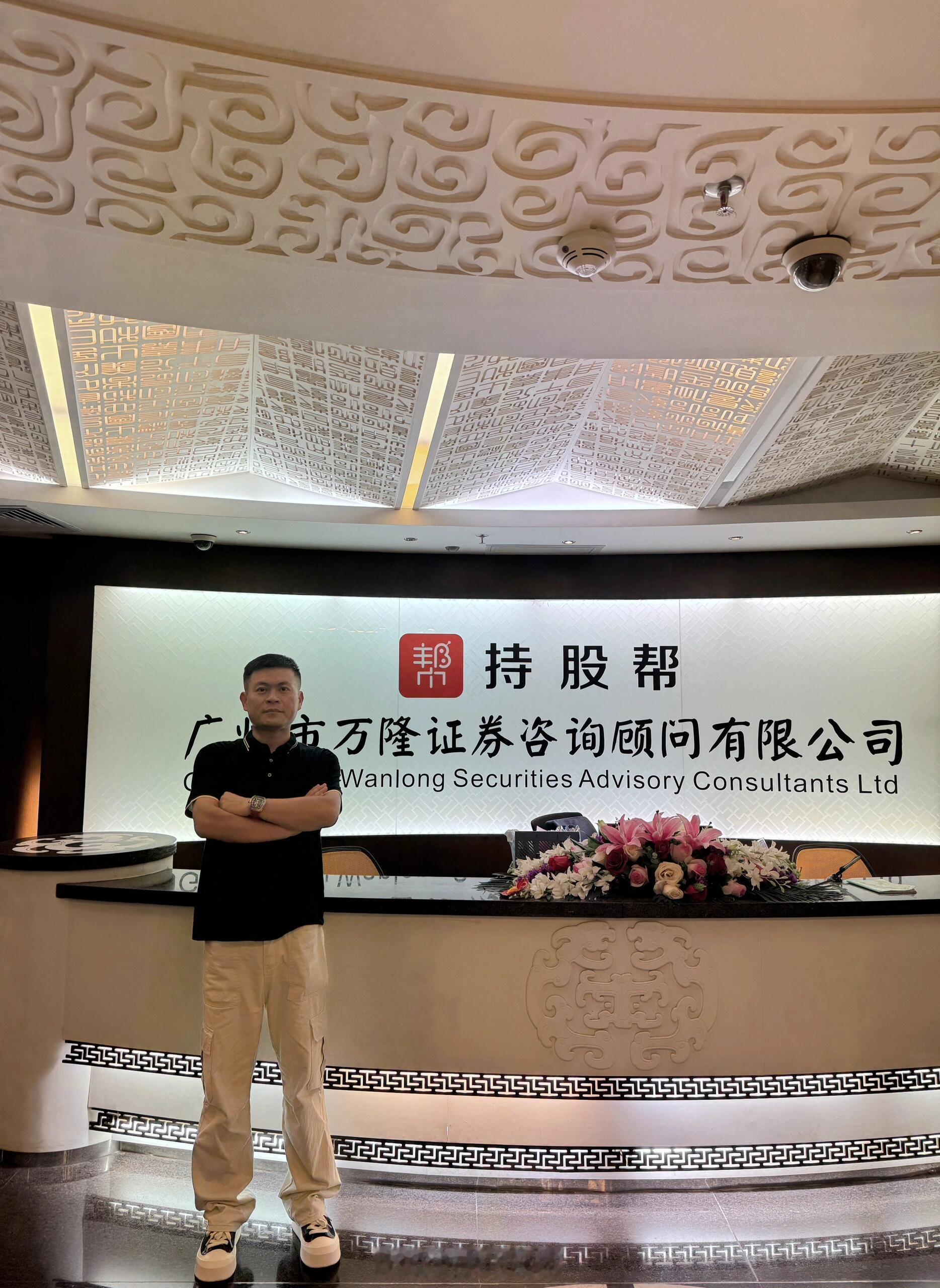 🔥双11福利倒计时6天🔥本次双11活动时间截止到11.30日，享受9折优惠，