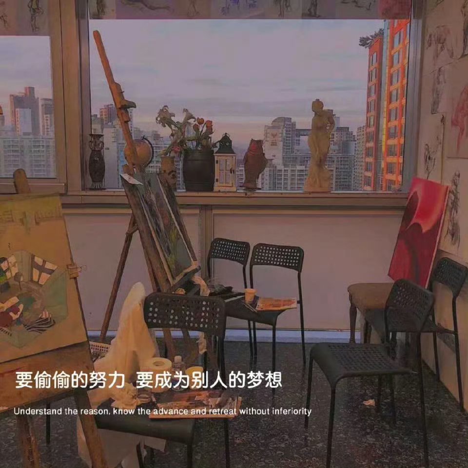 “互相迁就才最长远，双向奔赴才有意义。”确实如此，喜欢一个人，你可以不顾一切，也