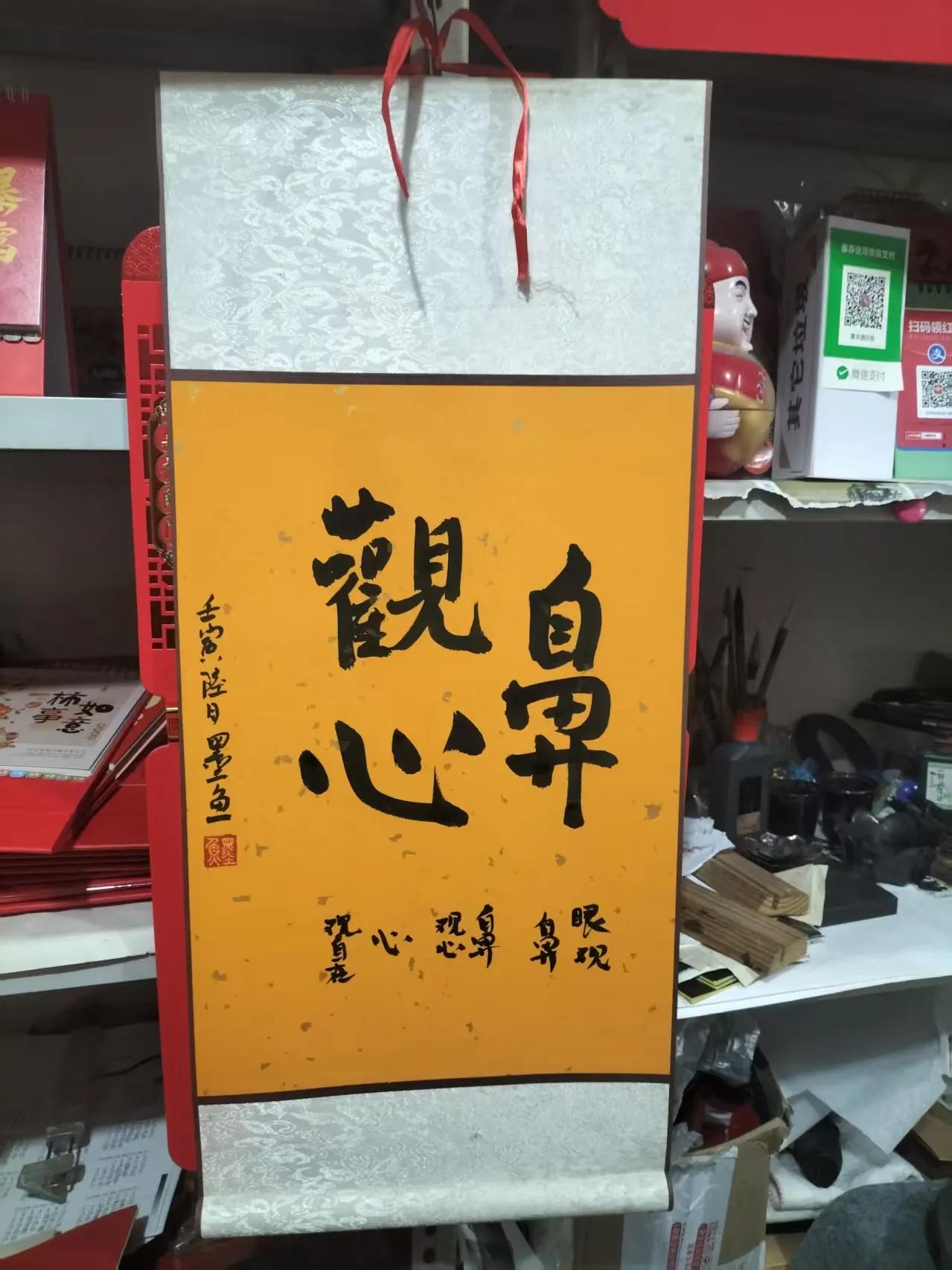 什么是你产品的核心？不是功能的堆砌，
而是用户选择你的“根本原因”——
如果拿掉