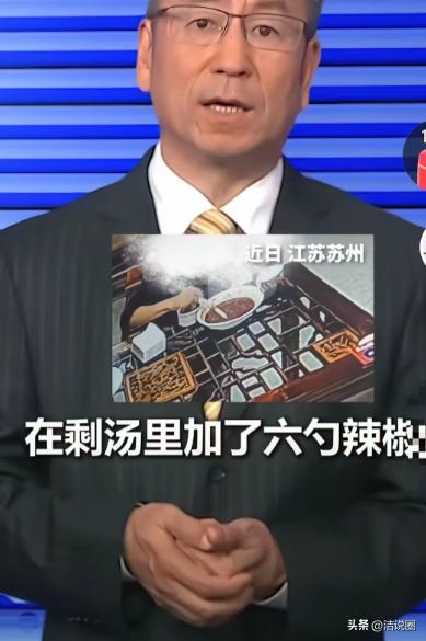 苏州有个小伙去面馆点了碗8块钱的鸡蛋面，自己往碗里加了两大勺辣椒酱和好多醋，吃了