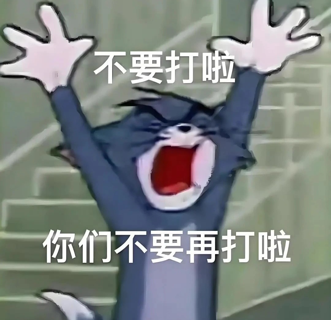 哈哈哈哈哈哈哈哈哈哈哈哈哈哈哈哈哈哈哈哈