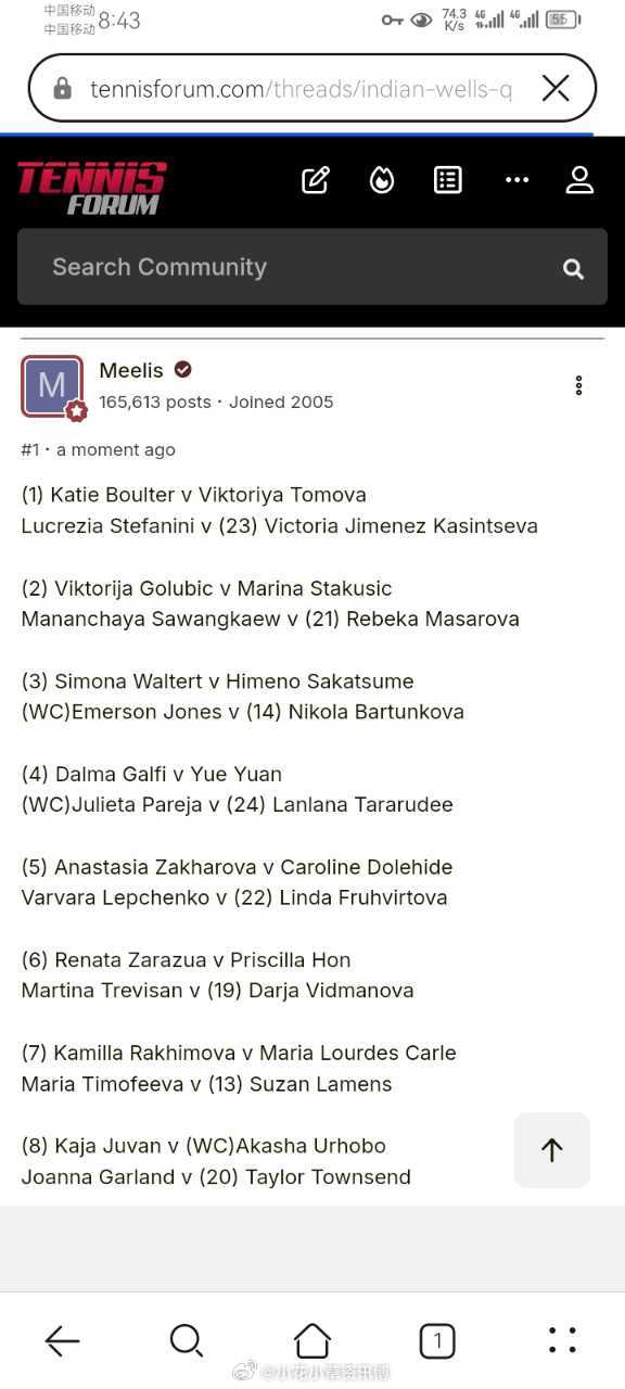 小花小草资讯【印第安维尔斯】资格赛签表🇨🇳袁悦vs🇭🇺加尔菲 