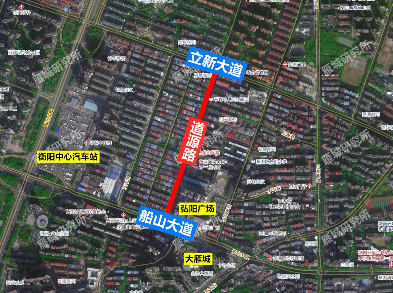 工期4个半月！衡阳这条路即将全封闭施工

因衡阳市中心老城区雨污分流改造需要，将