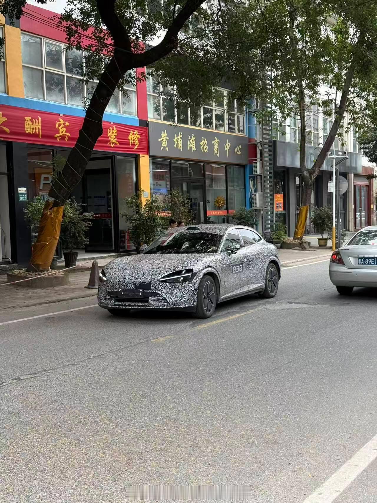 小米YU7要出新款了？[并不简单] ​​​