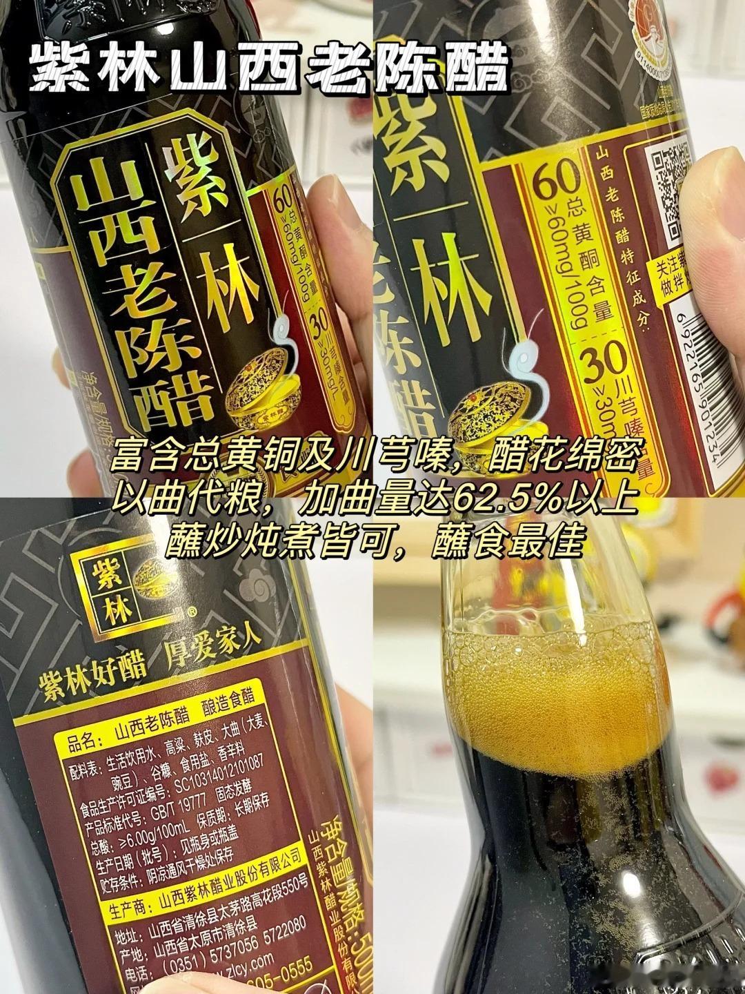 谁是你的冬⽇搭⼦ 冬至来临！！！老祖宗的吃饺子传统少不了！营养又饱满的快乐想想都