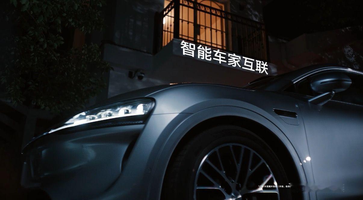 赵长江称家用车不是越大越好 最近行业都在争论家用SUV是不是越大越好，智界赵长江
