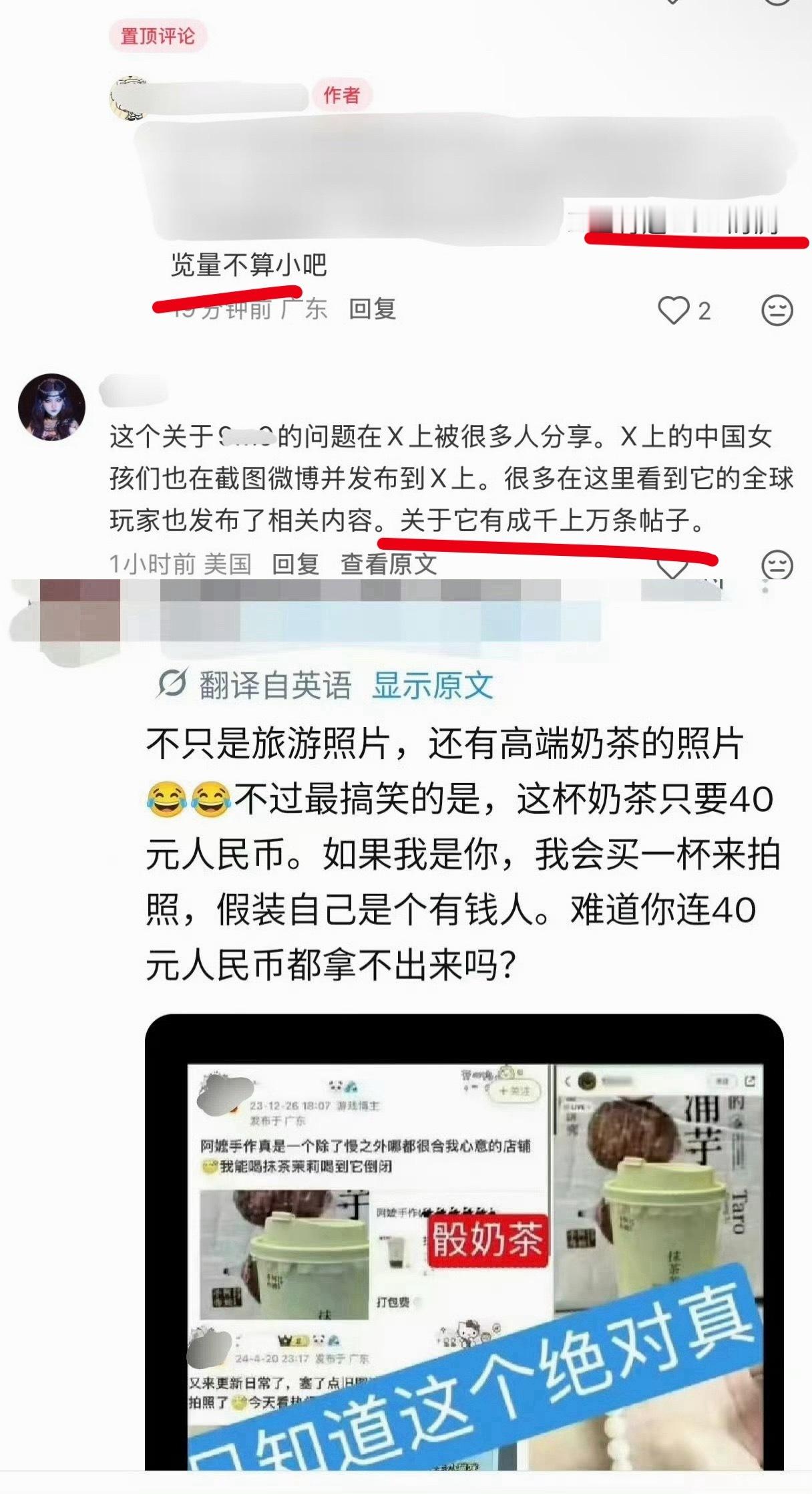 当初穆棱吗沾沾自喜在各个pt带假舅舅节奏说第一个出日卡才是最好的 结果自己⛰️自
