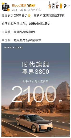 艹老师这个墙头草的能力是真的很强啊，吾辈楷模~ ​​​