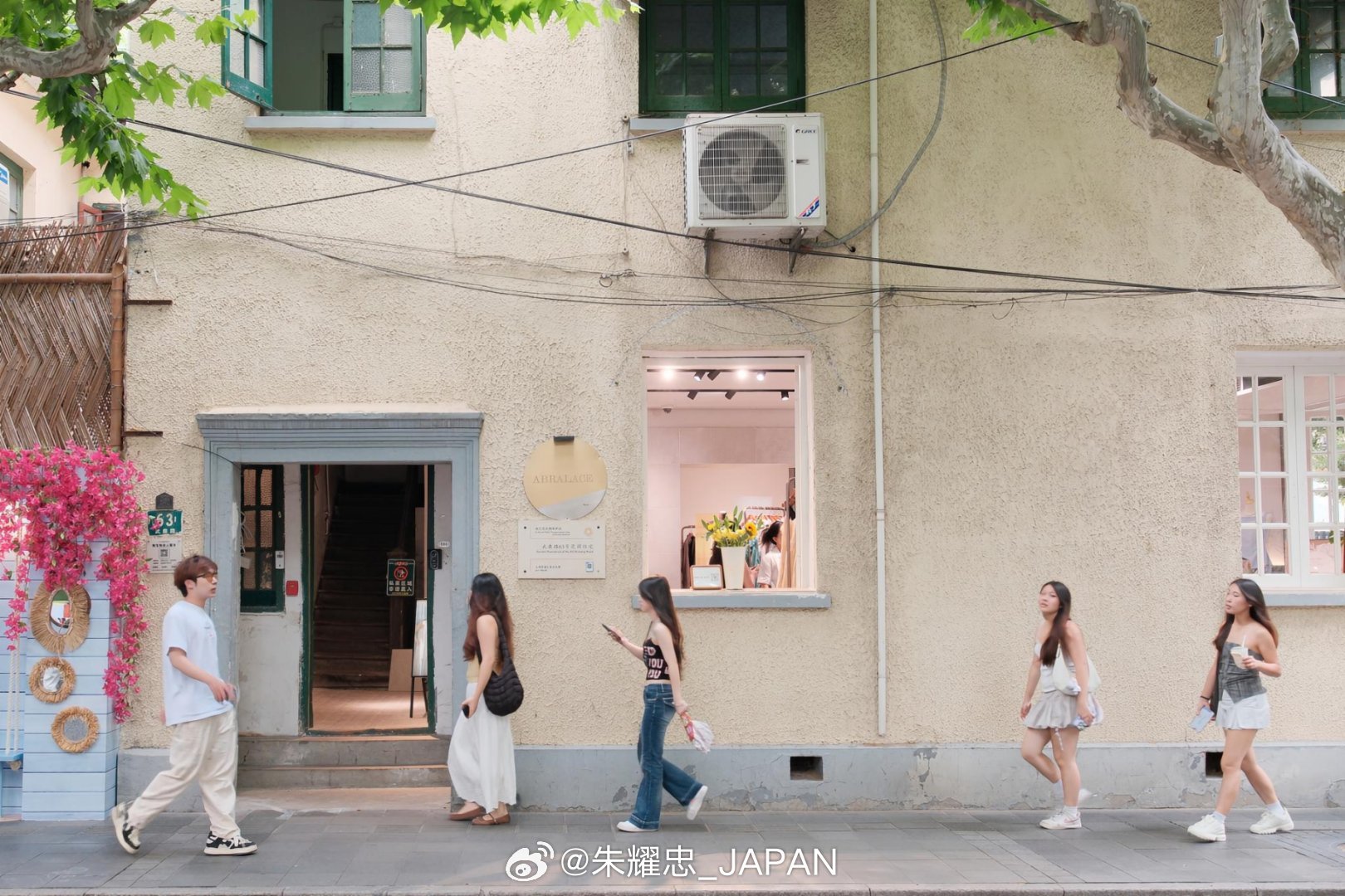 周末上海网红马路安福路武康路一带散步随手拍扫街 📷拍 上海·安福路