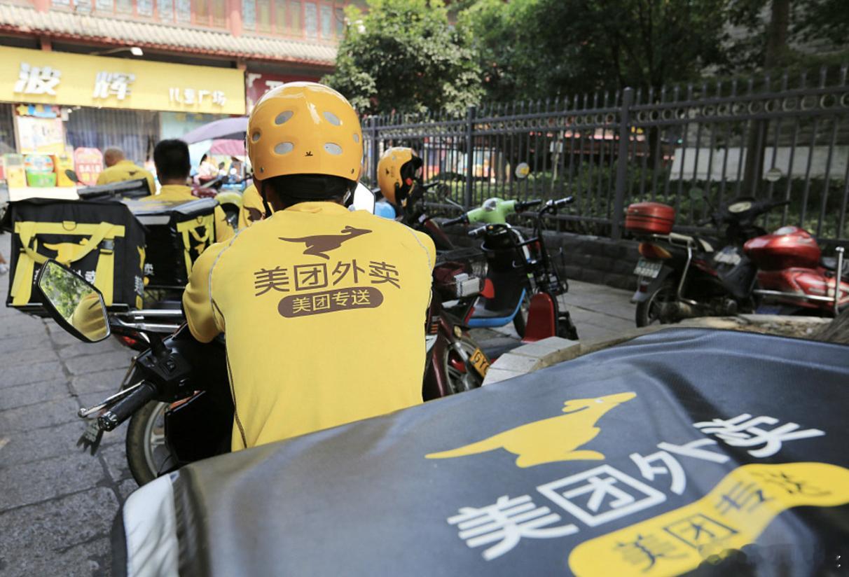 互联网企业一旦越过了盈利的平衡点，盈利就会呈现爆发式增长。拼多多、美团等巨头皆是
