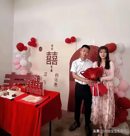 就算已经订婚，估计大叔也不敢跟未婚妻同居吧？实话实说！
