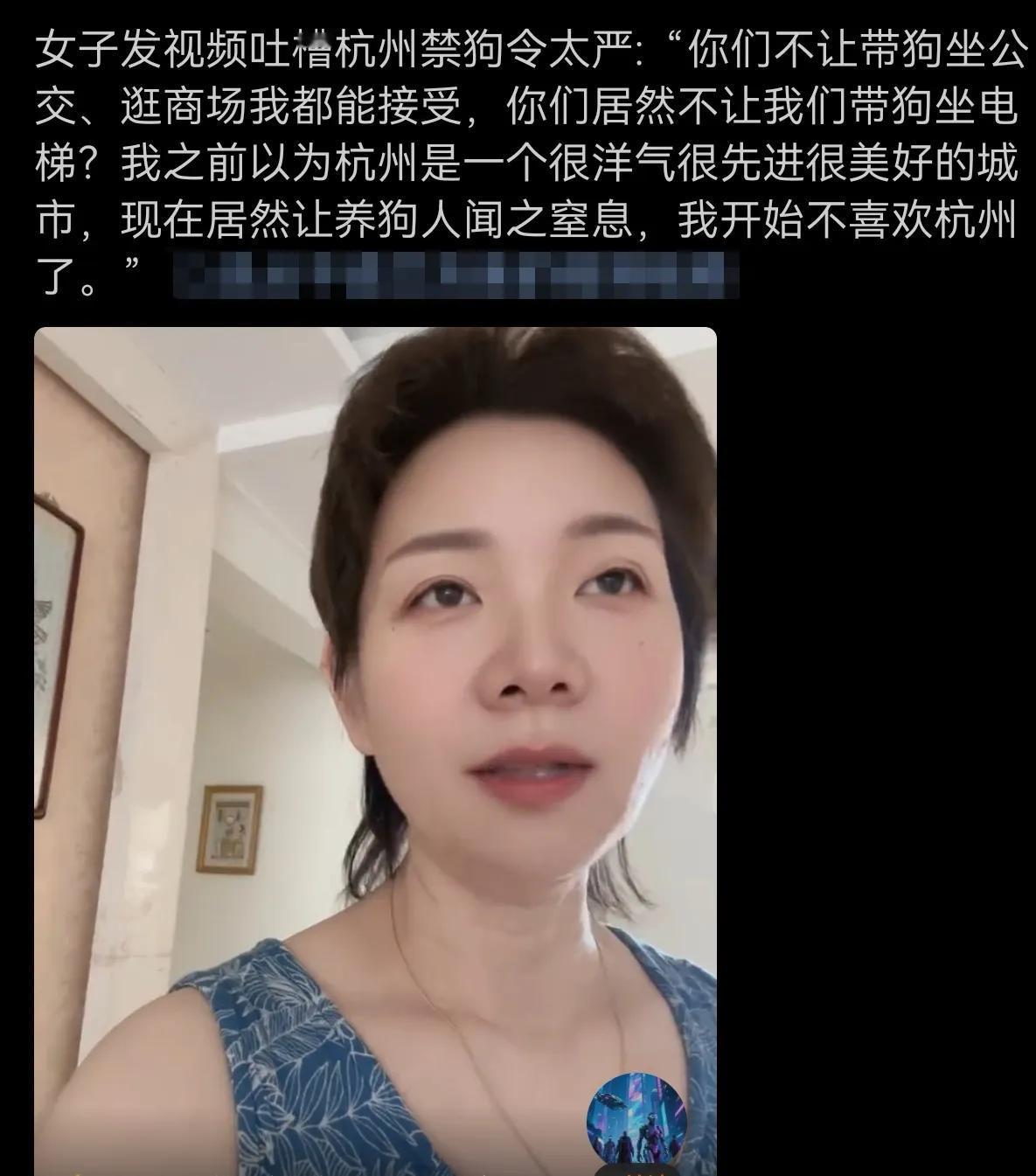 去非所在小区电梯里，经常有狗尿甚至狗屎！
