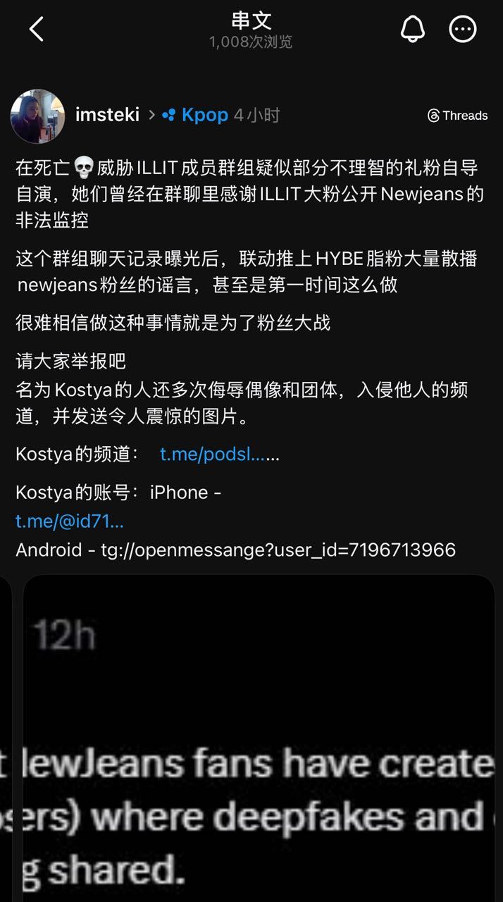 这套舆论战打法在njs身上用完还要在bns身上用 我鲸到底给你们留下了多少阴影 