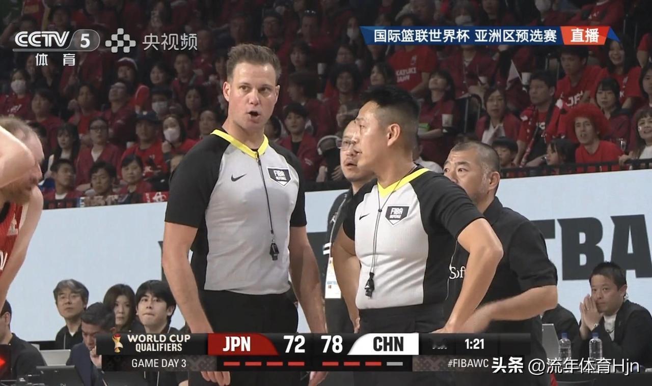 感谢解说刘星宇的直言不讳！

今晚中国男篮逆转日本男篮，回顾解说刘星宇的高光时刻