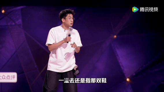 一句话证明你看过脱友3脱口秀和Ta的朋友们 脱友3快要画上句号，好多片段反复回味