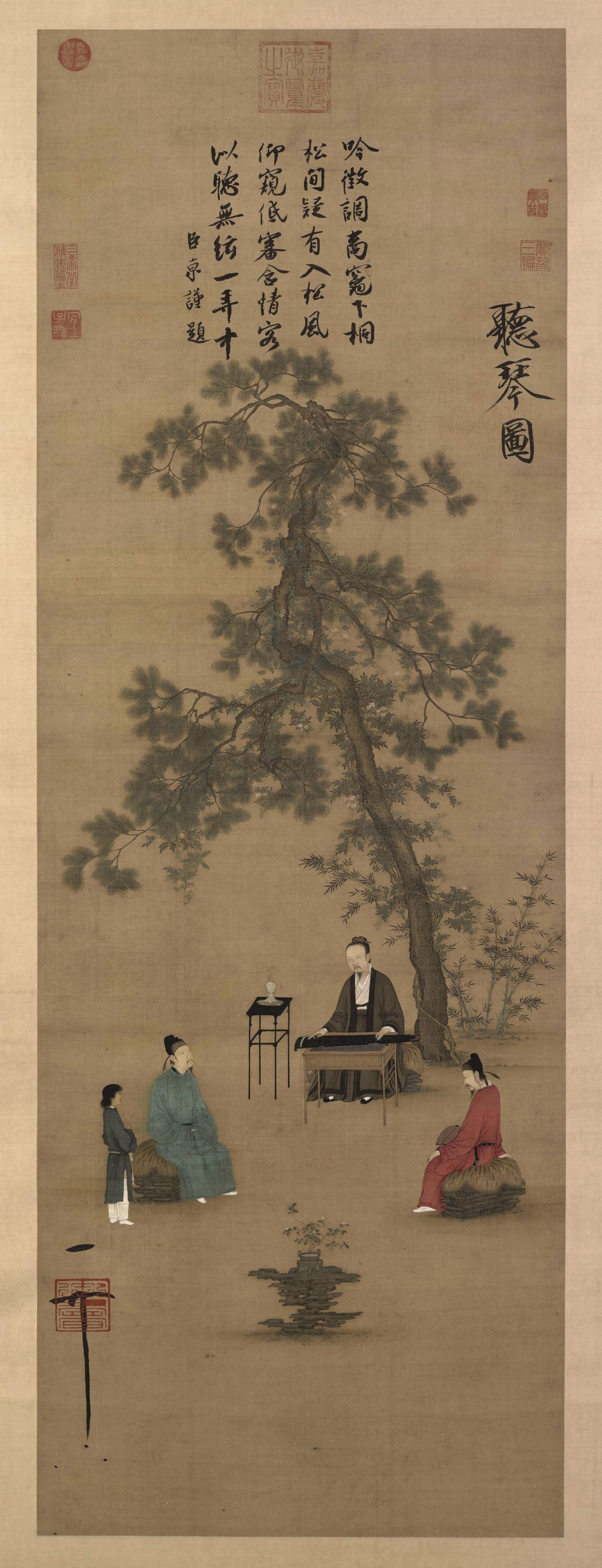 《宣和书谱》收录了蔡京七十六件行书，为何如今传世真迹却寥寥无几？

《宣和书谱》
