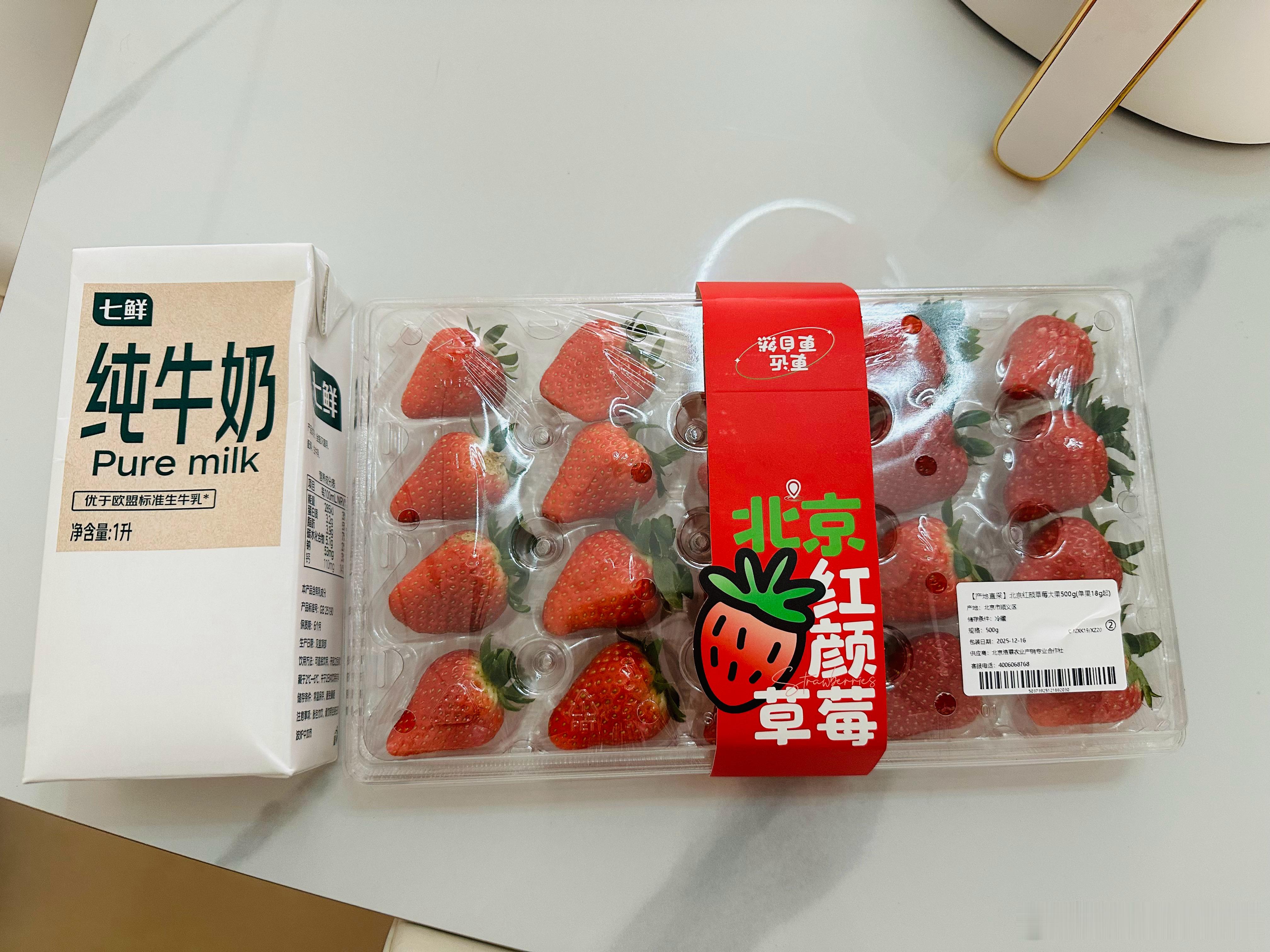 转运，并不是买个转运珠戴上就可以的。不论个人还是国家，运势的构成有天时、地利/地