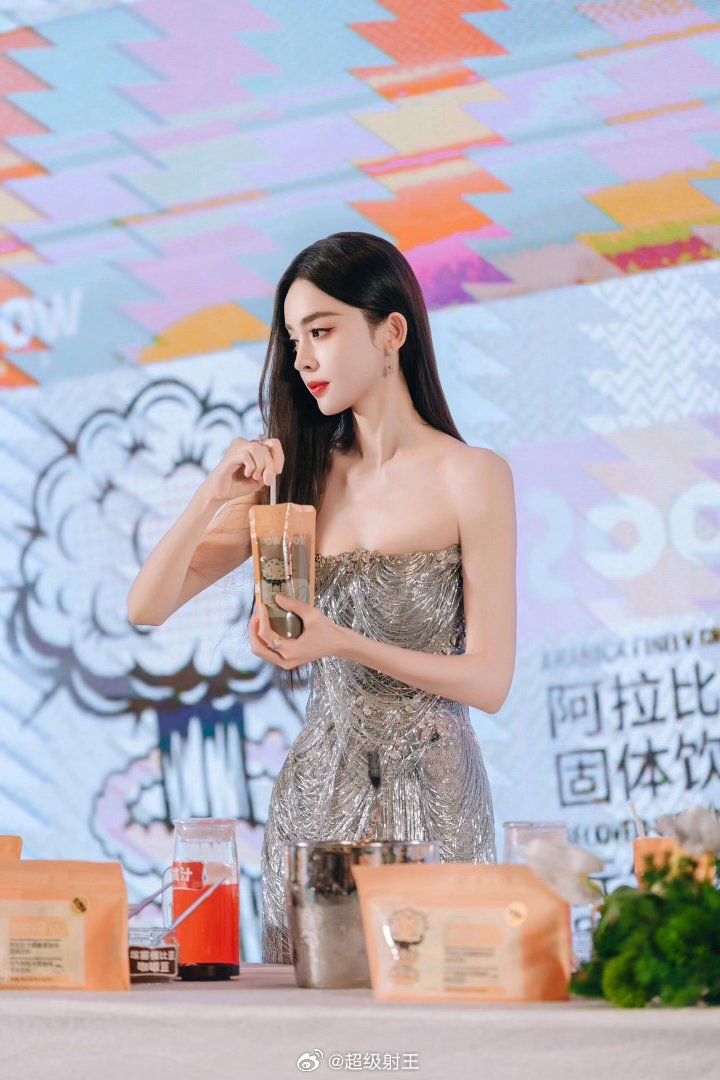 古力娜扎