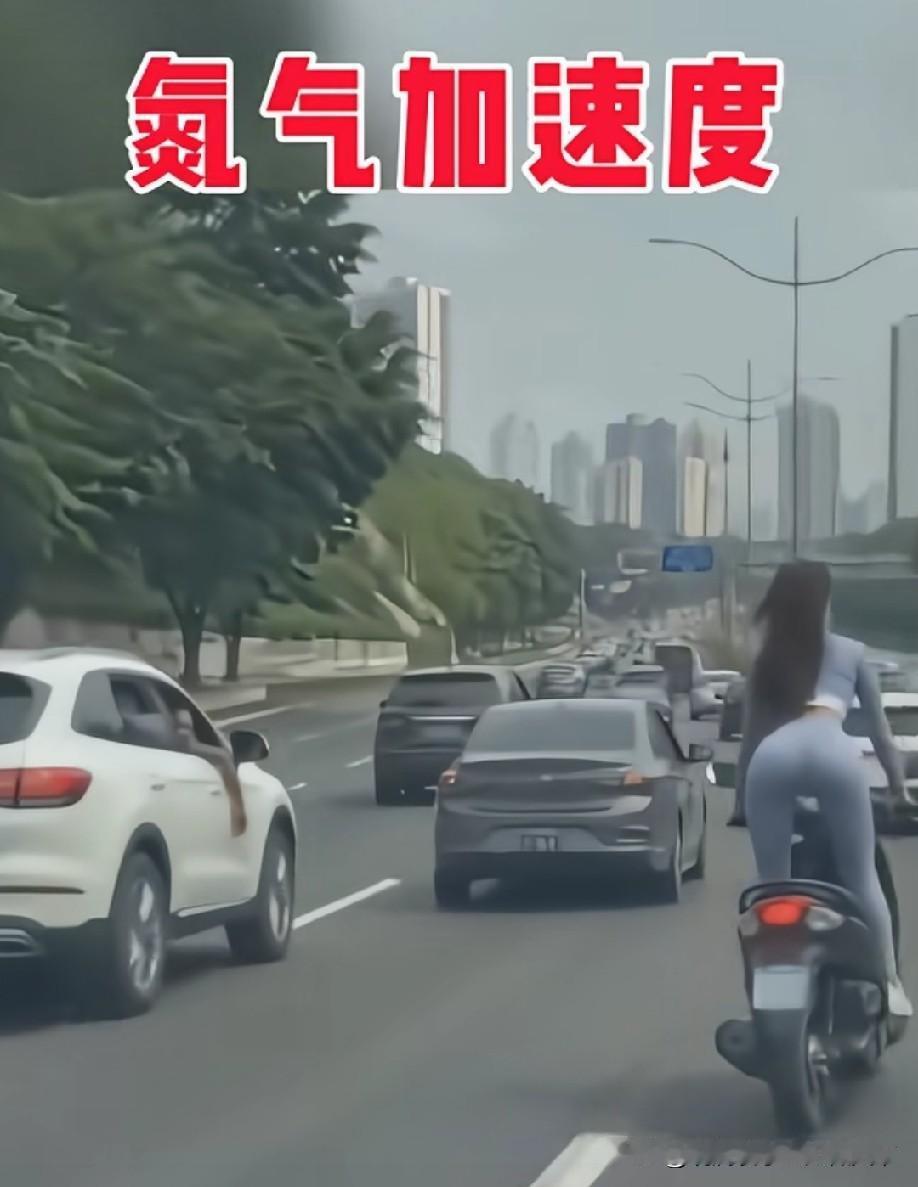 甲烷助推吧！哪里来的氮气[偷笑]