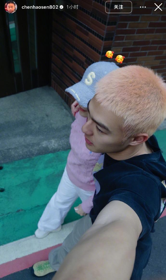 兰西雅陈昊森官宣恋情，陈昊森和欧弟前妻郑云灿在一起过，当时迫于压力无奈分手，这次