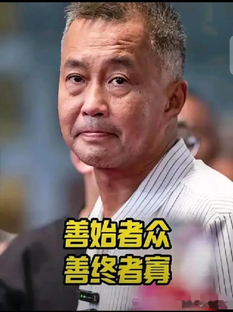 深度解析流浪大师、文化学者沈巍：他其实就是被流量选中的“牺牲品”，到底谁在精神流