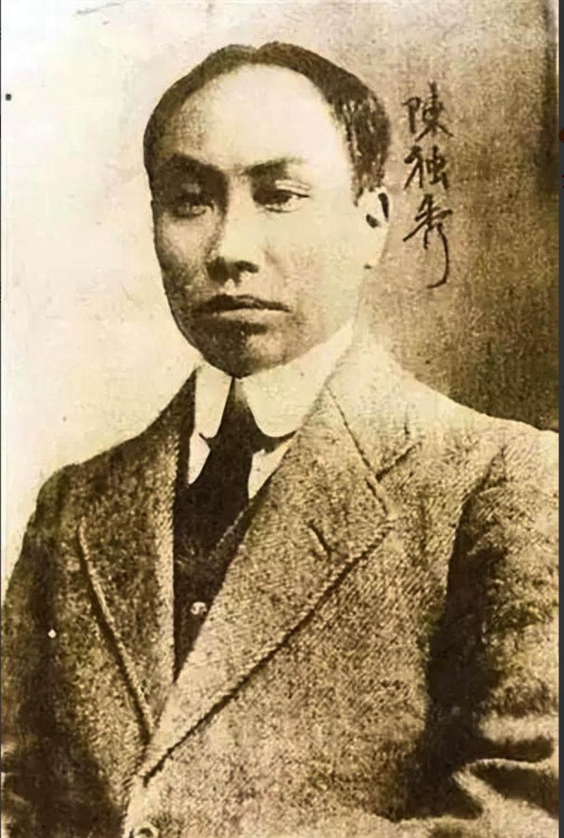 1953年，毛主席视察安庆时，突然问起：“陈独秀家还有后人吗？”当得知其子生活困