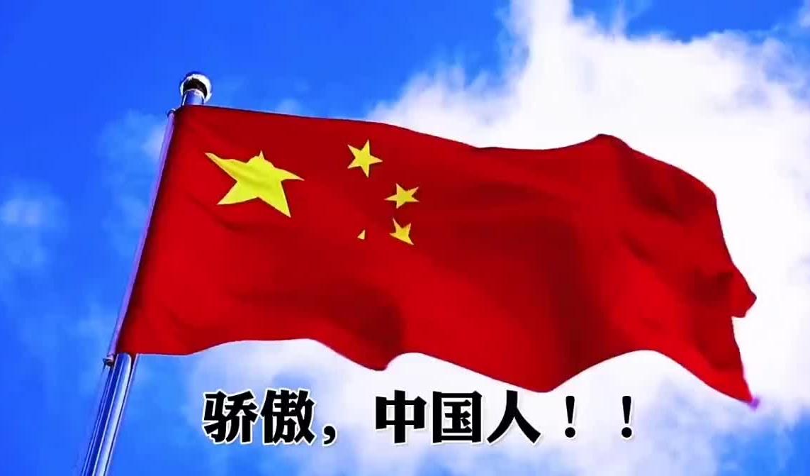 如今国人看待美国的心态，早已变了，不再一味仰望追捧，而是从容相待。
 
这份底气