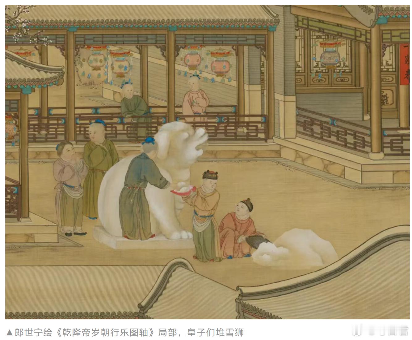 古人冬季娱乐指南 堆雪狮 冬日堆雪人？古人玩得可比我们精致！宋代《东京梦华录》记