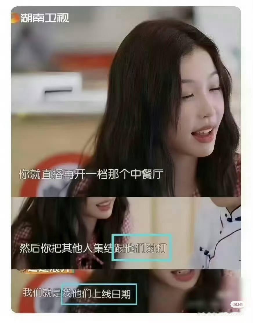 家里有钱！
新钢公主，江西社保。