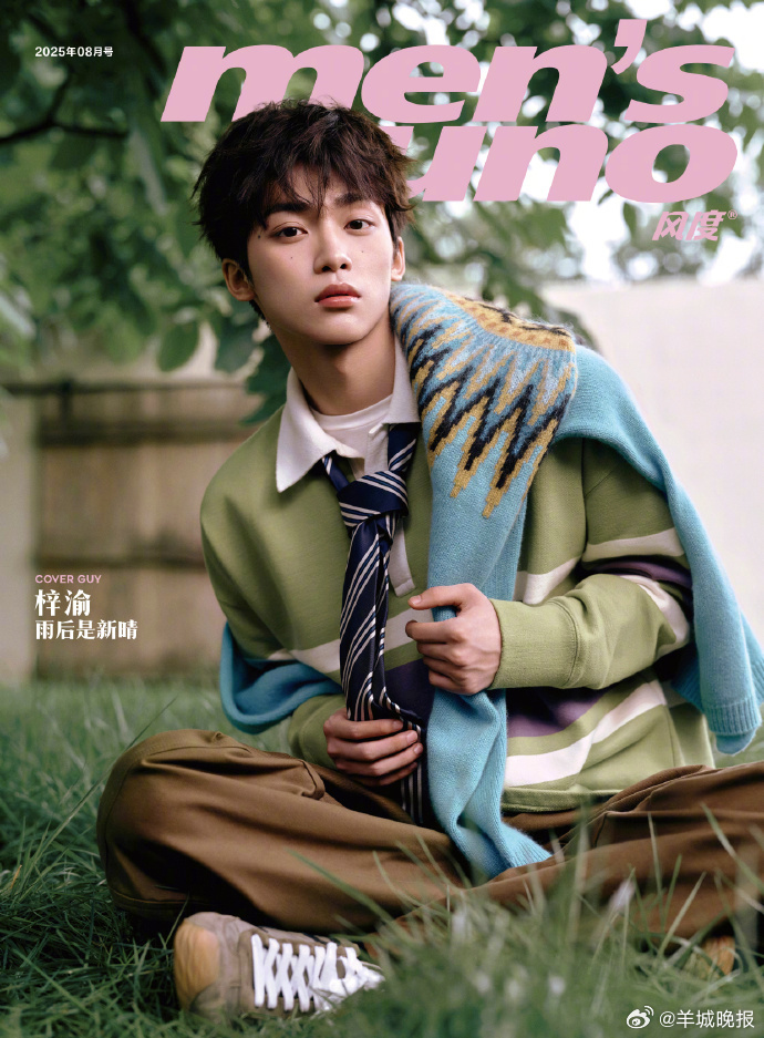 【#内娱男星杂志封面时尚表现力#】在2025年的时尚杂志封面上，男明星们展现了各