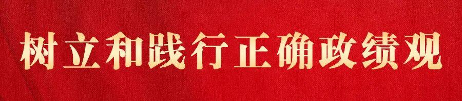 6G基站、6G智能手机要来了！
 | 
 
 | 总监制： 李 永 铁 | 监制