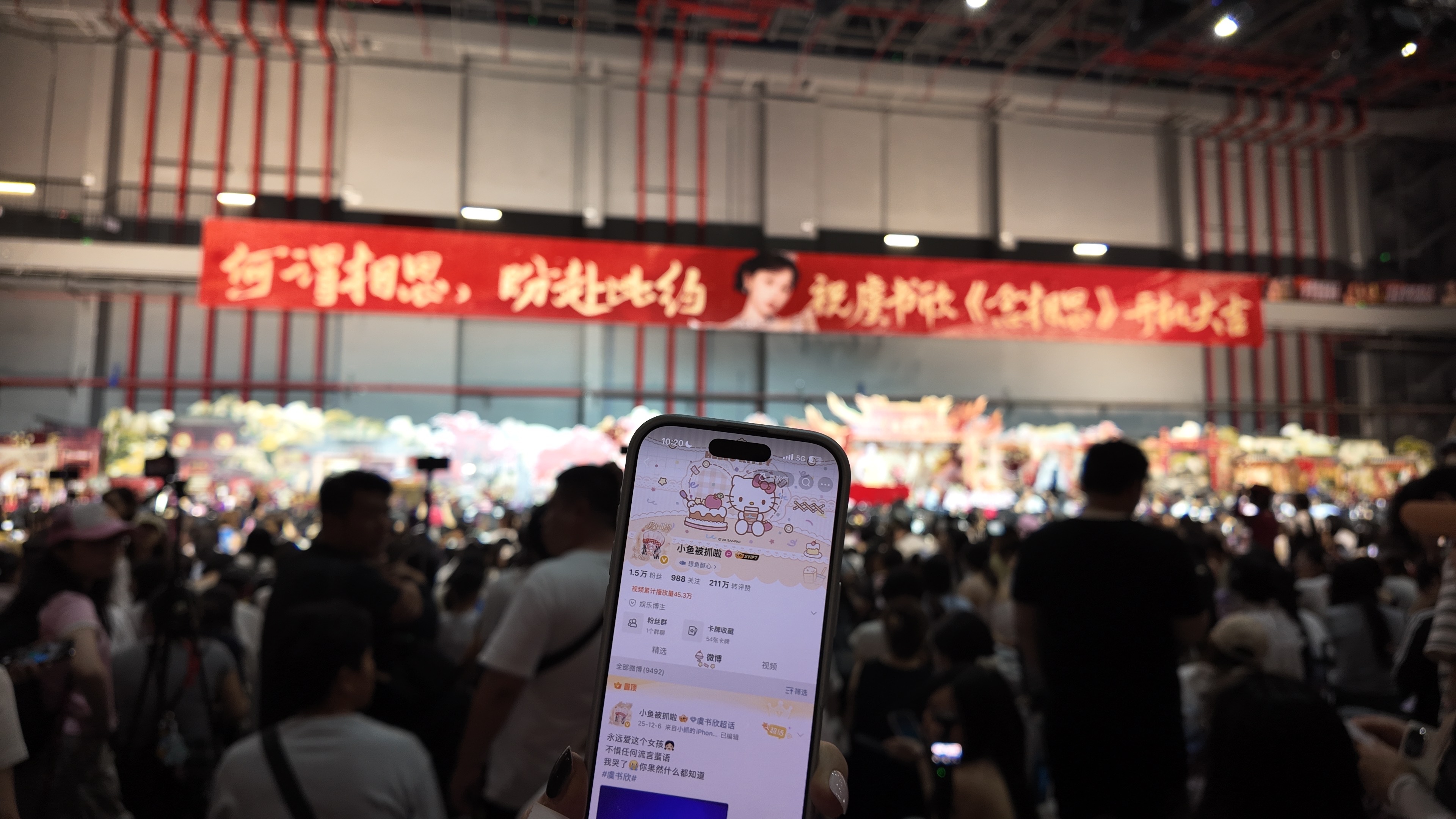 小小加入一下！感谢虞书欣何盼