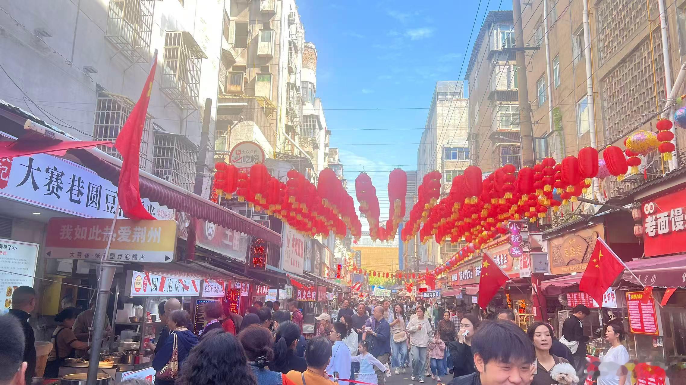 上次来沙市还是上世纪90年代初，当时的沙市还是地级市，仅次于武汉的湖北第二城，如