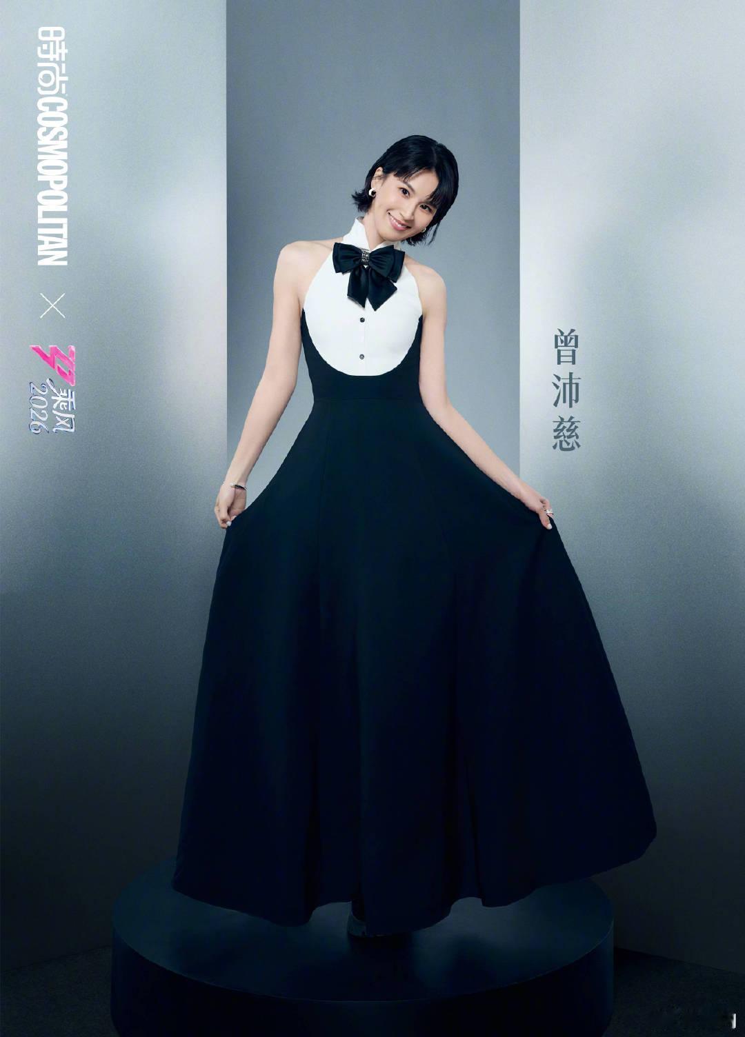 曾沛慈回应人气断层第一  曾沛慈听到自己排名遥遥领先，没有表现出特别的大的喜悦，