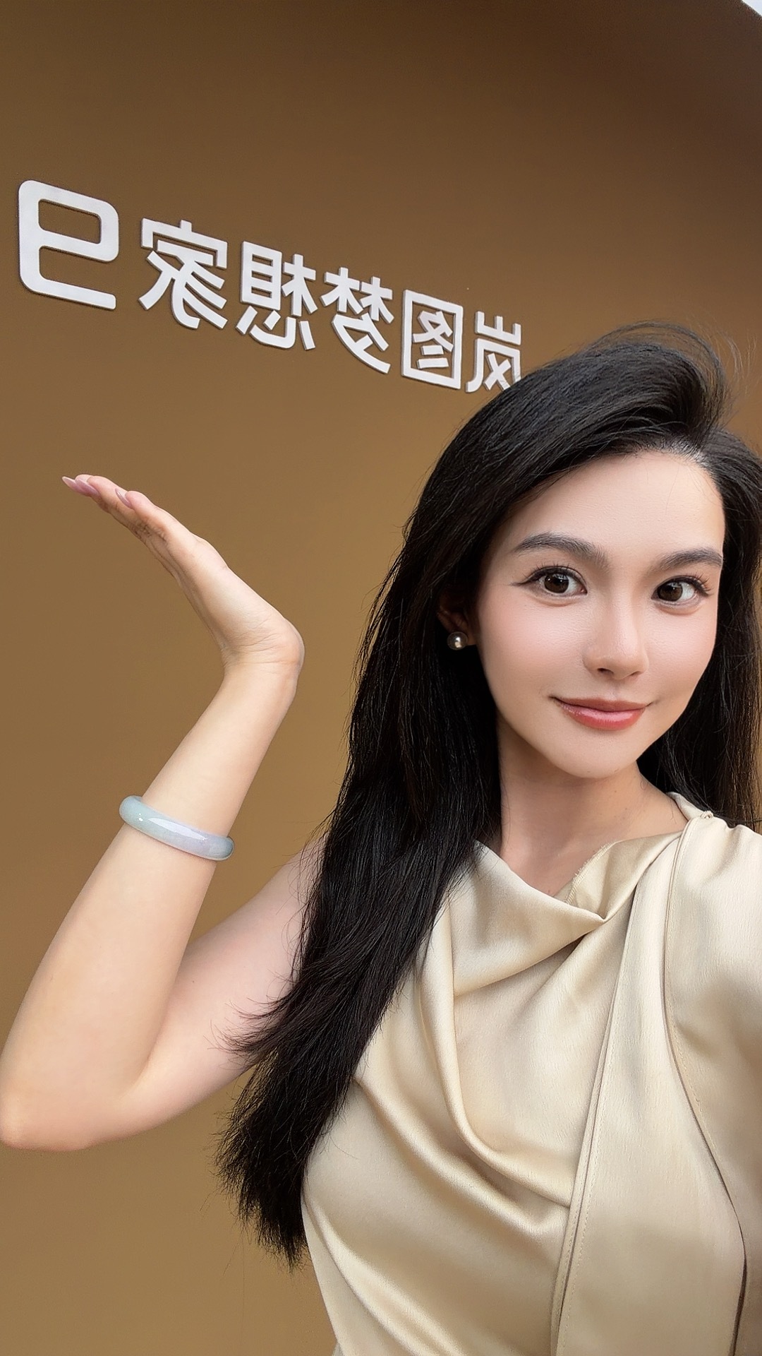 干活喽 北京