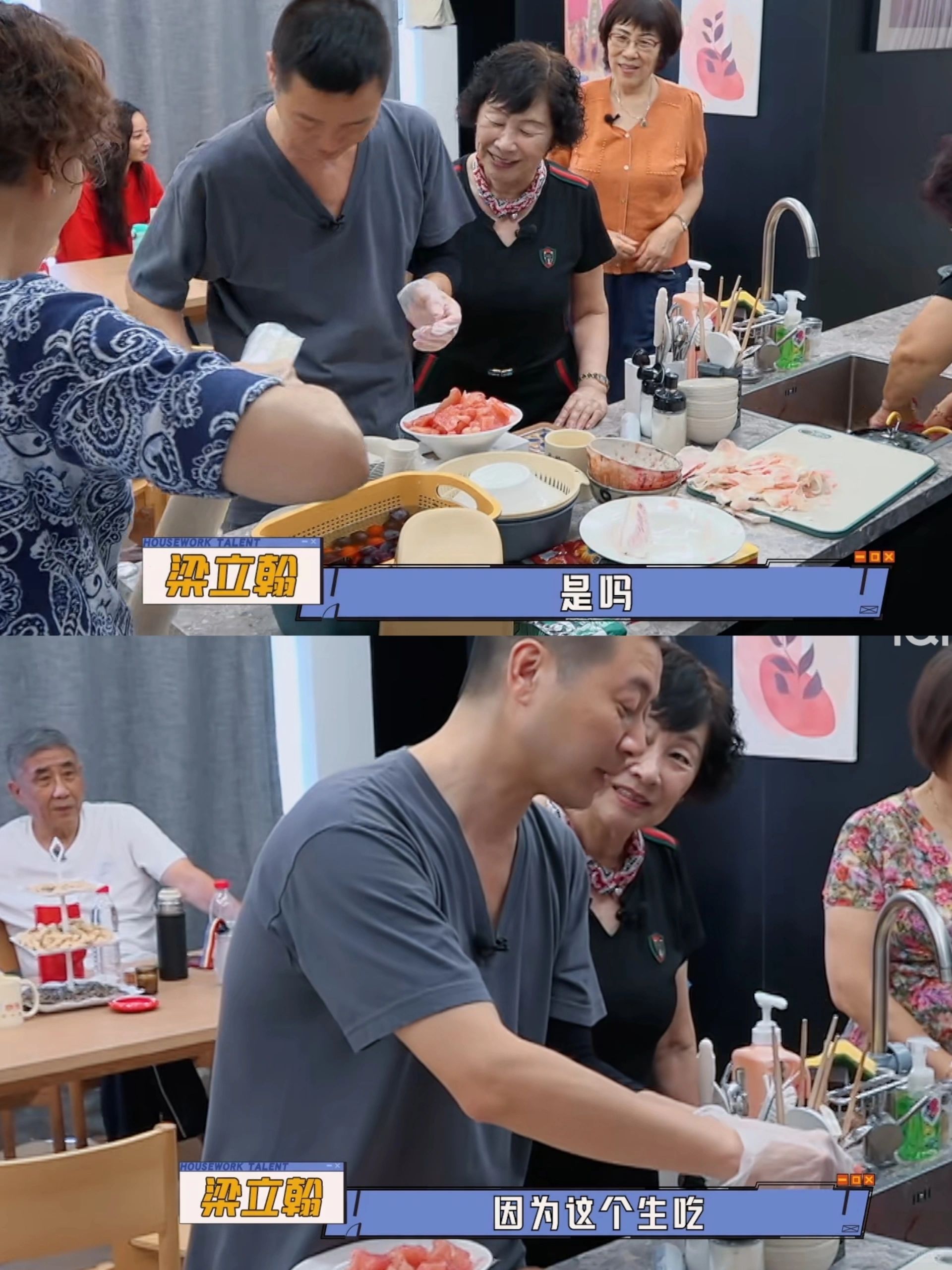 i人惶恐，这么多嬢嬢害怕啊