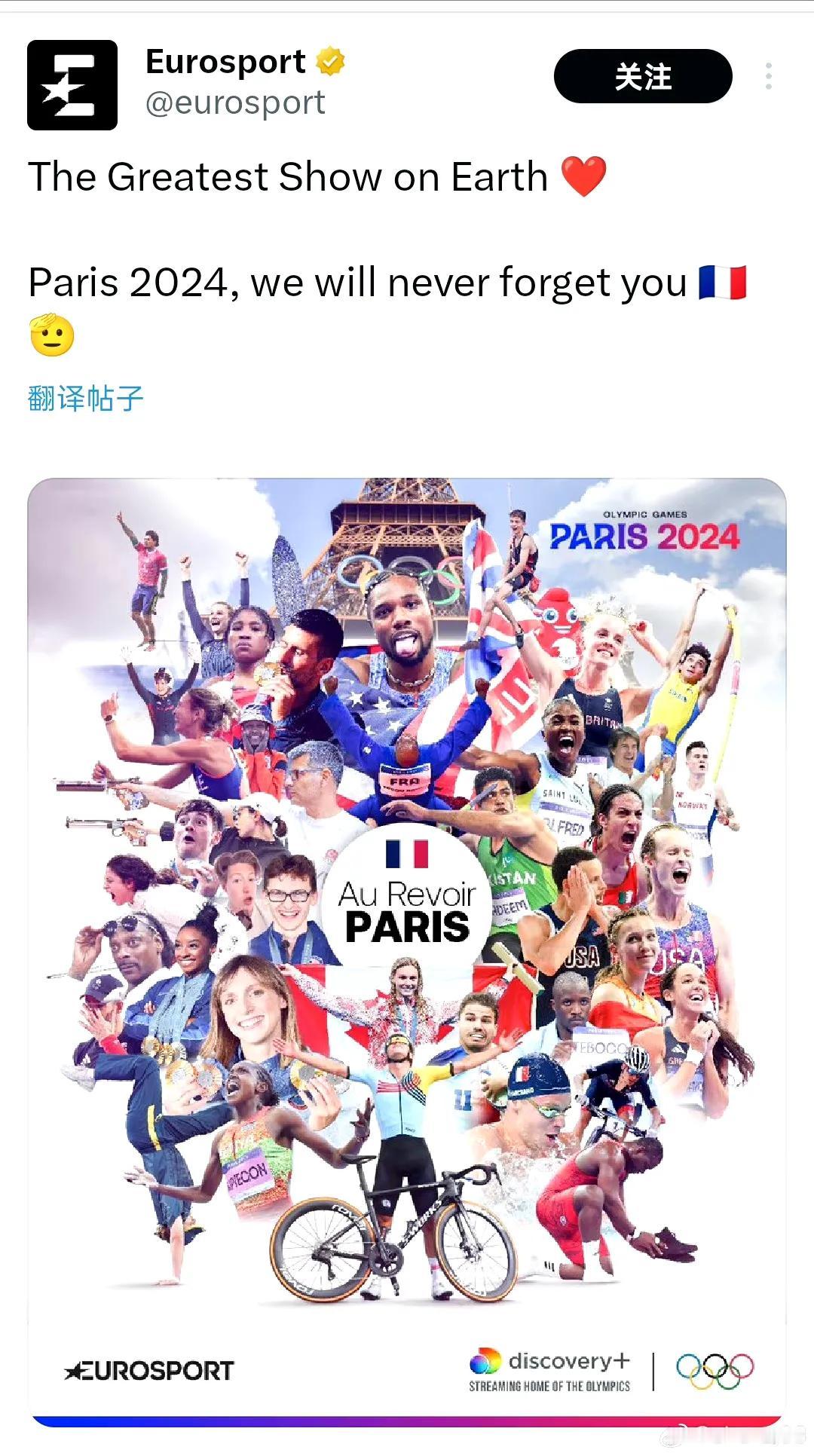 日本这金牌榜拿的挺简单啊，20块金牌，摔跤拿8块，柔道3块，这就11块了，摔跤是