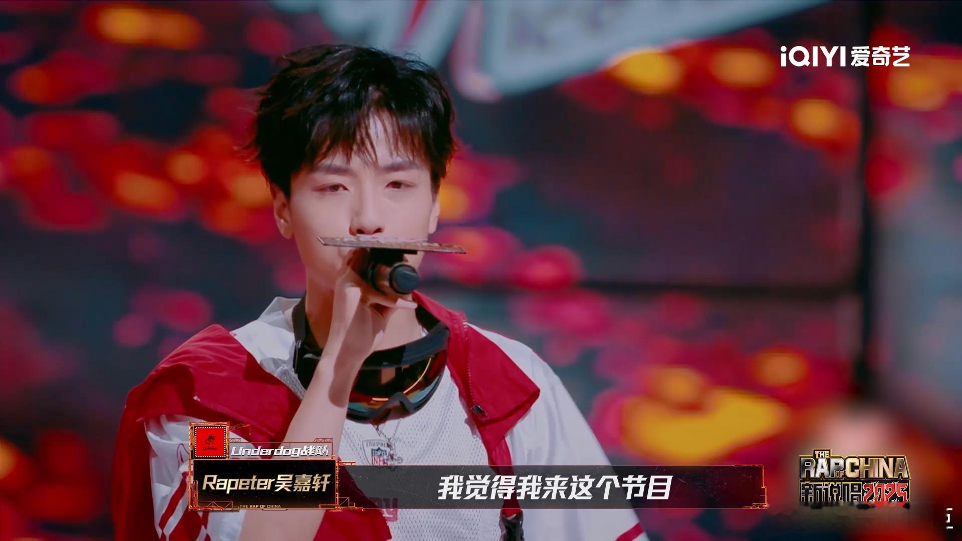 Rapeter哭了新说唱2025 Rapeter在新说唱哭不是终点，而是新起点，