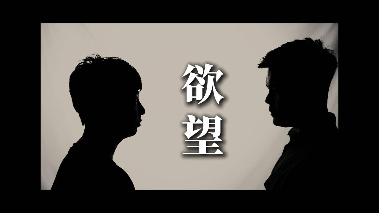 你借的不是钱，是未来的枷锁

你会借钱消费吗？
听我一句劝：
千万别

今天借明
