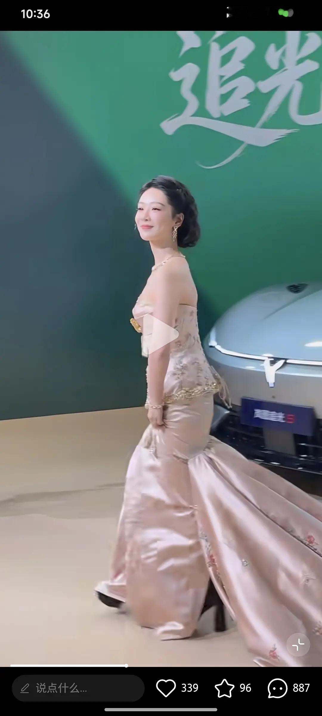 咱视后的比例确实是虐 