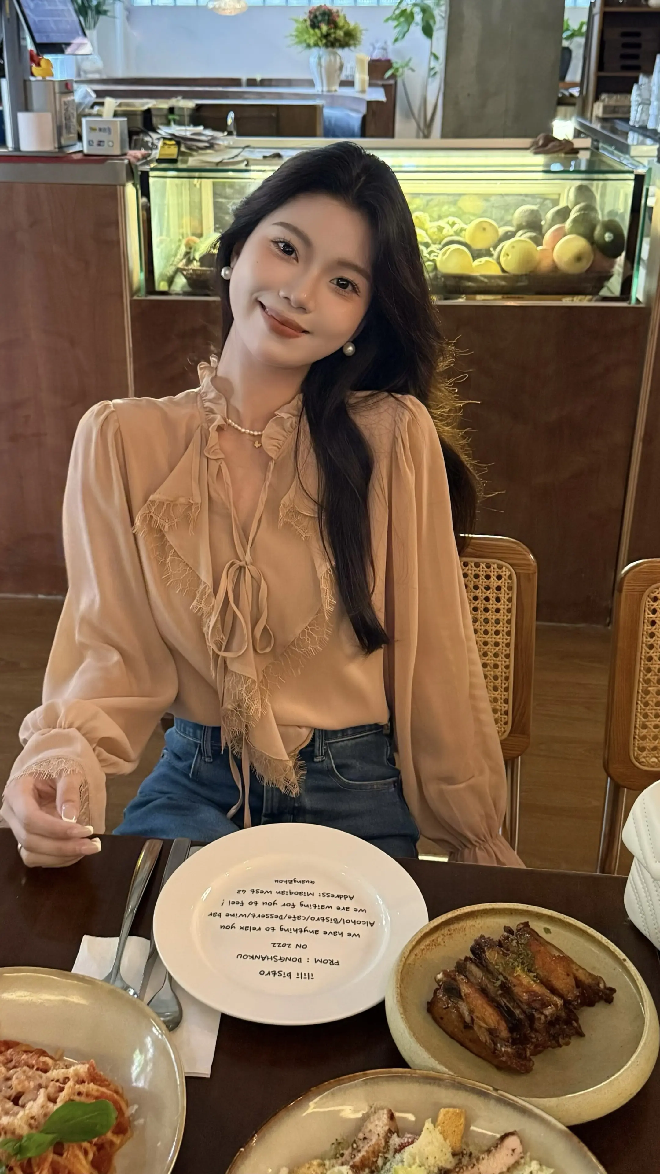 我知道 勇敢自由美好会贯穿我的一生