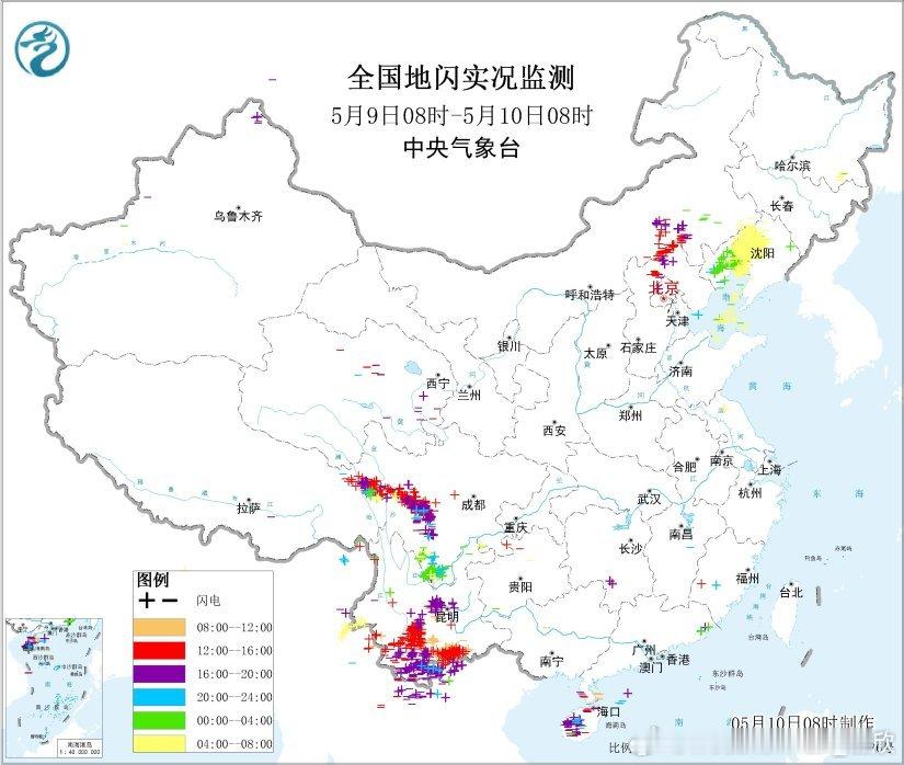 【降水和对流】昨天到今晨在云南南部、海南和广东部分站点出现大雨或暴雨。并且伴随短