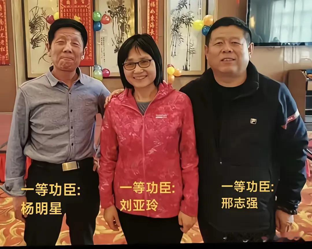 戎装虽解，军魂永恒！38年后再次相聚的对越自卫反击战中的三位