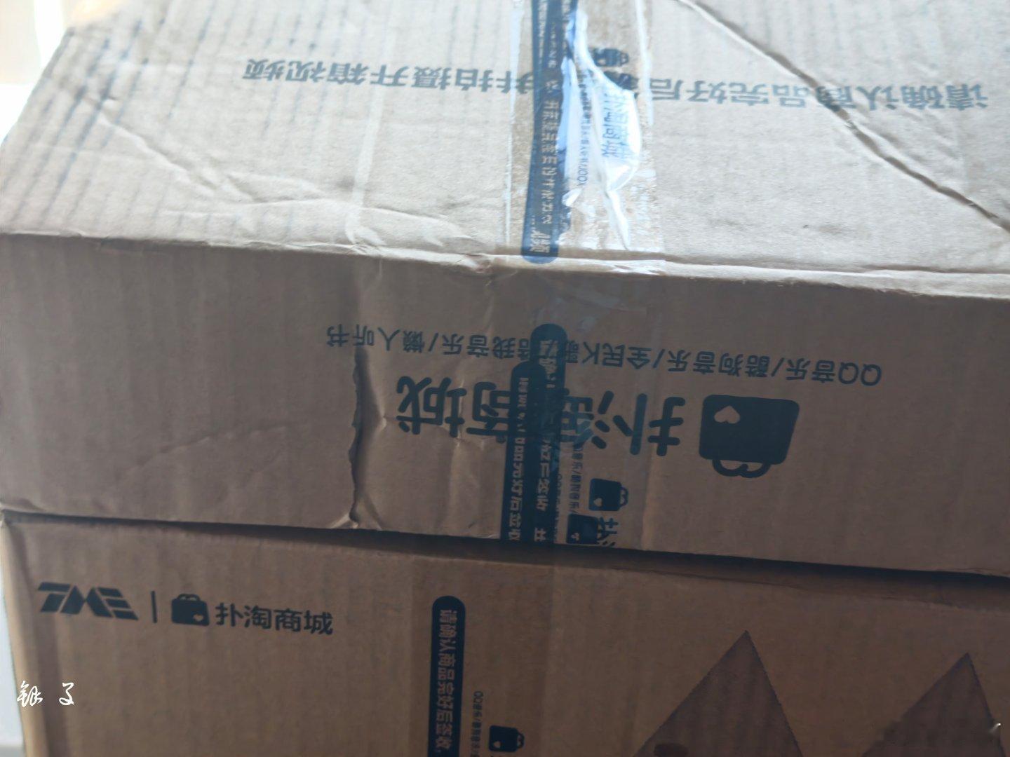 有时间再来拆吧