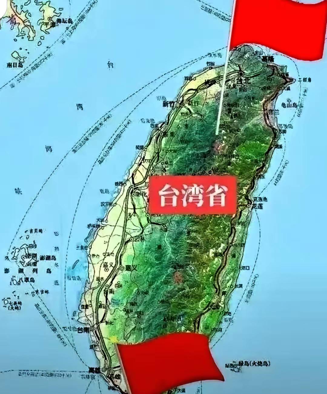 风向真变了。最近中央定调，没再提那句常说的和平统一，也没提一国两制。
直接甩出八