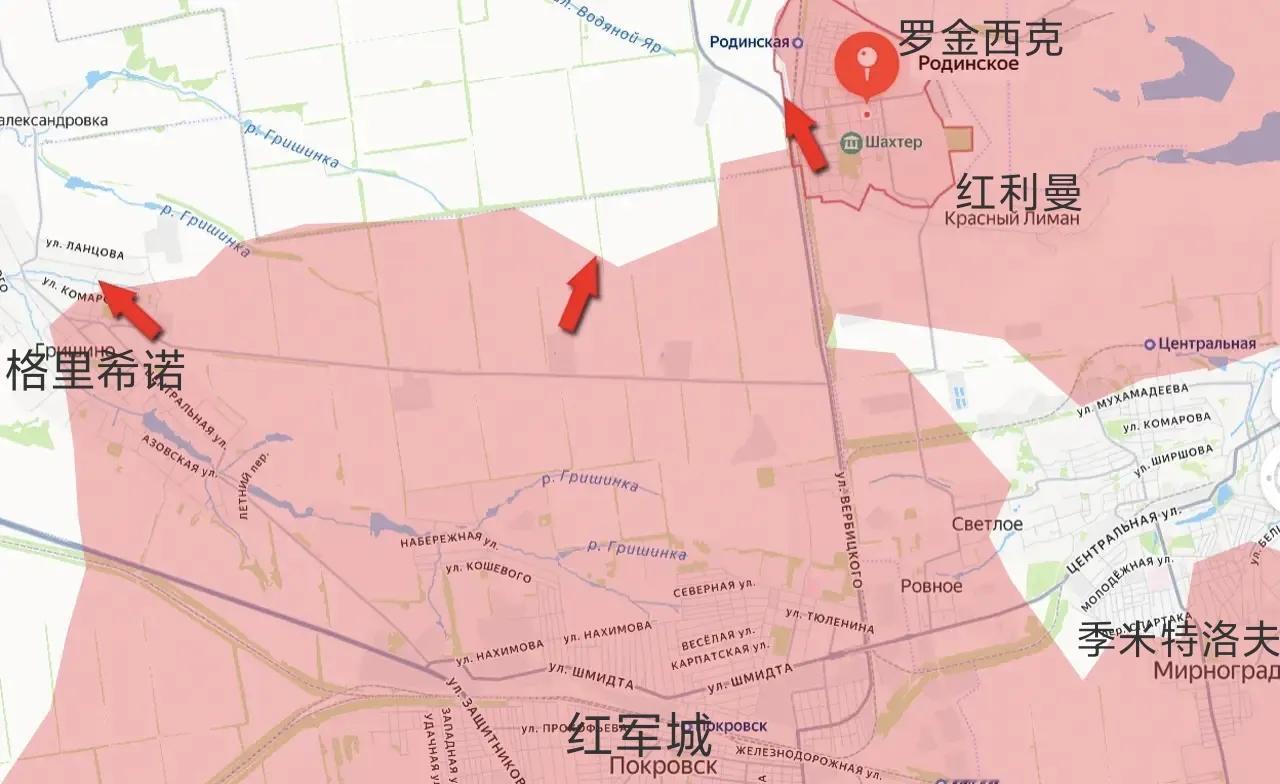 俄军在红军城西北部的村庄格里希诺取得了新的进展，占领了格里希诺村子中心及其周边地