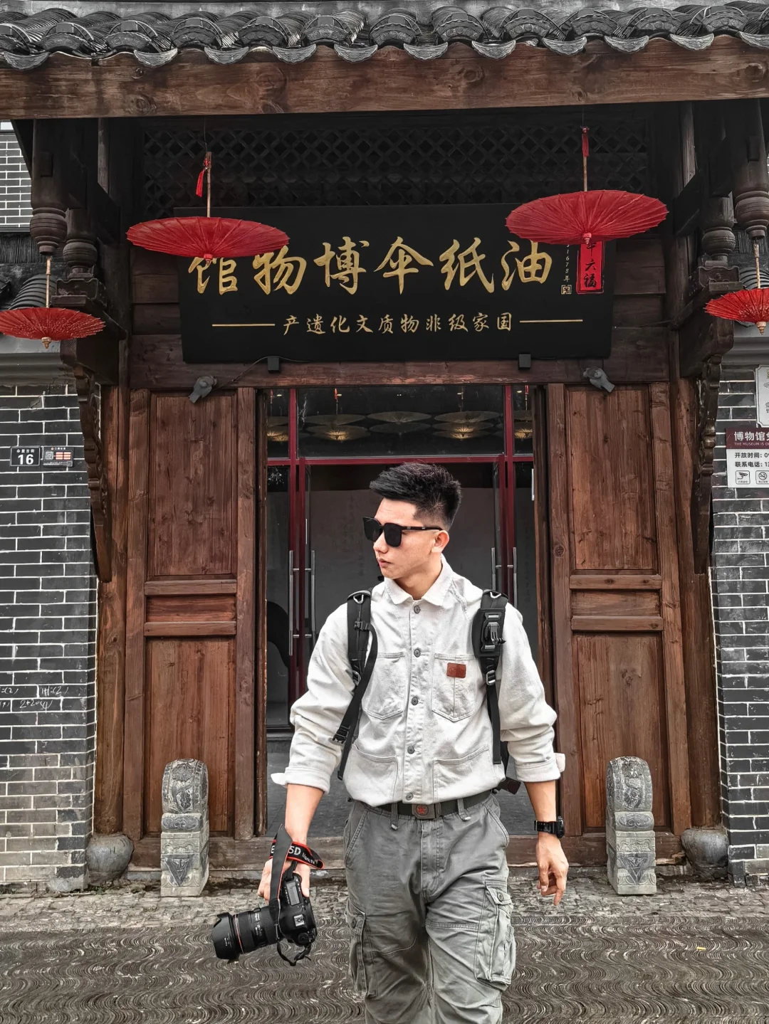 终于在泸州找到这个古镇了