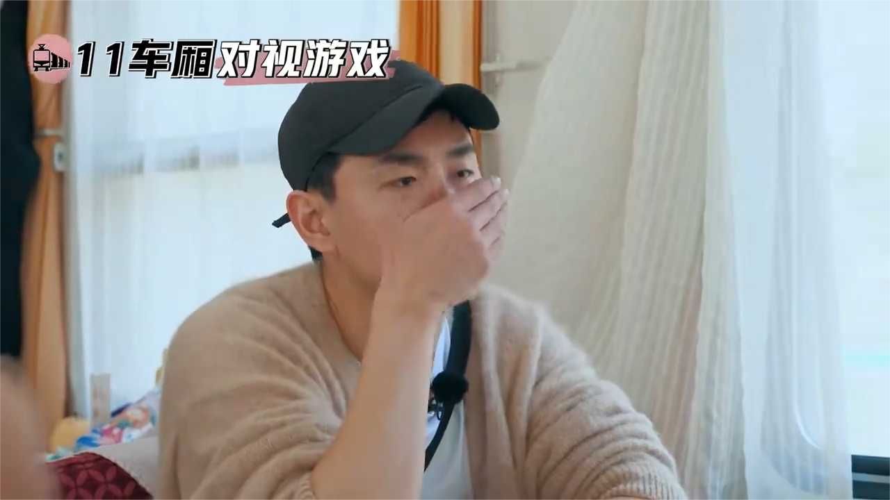 林更新有多好笑，跟王彦霖玩对视游戏率先出击，让他差点破防大笑